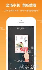 威尼斯国际平台APP